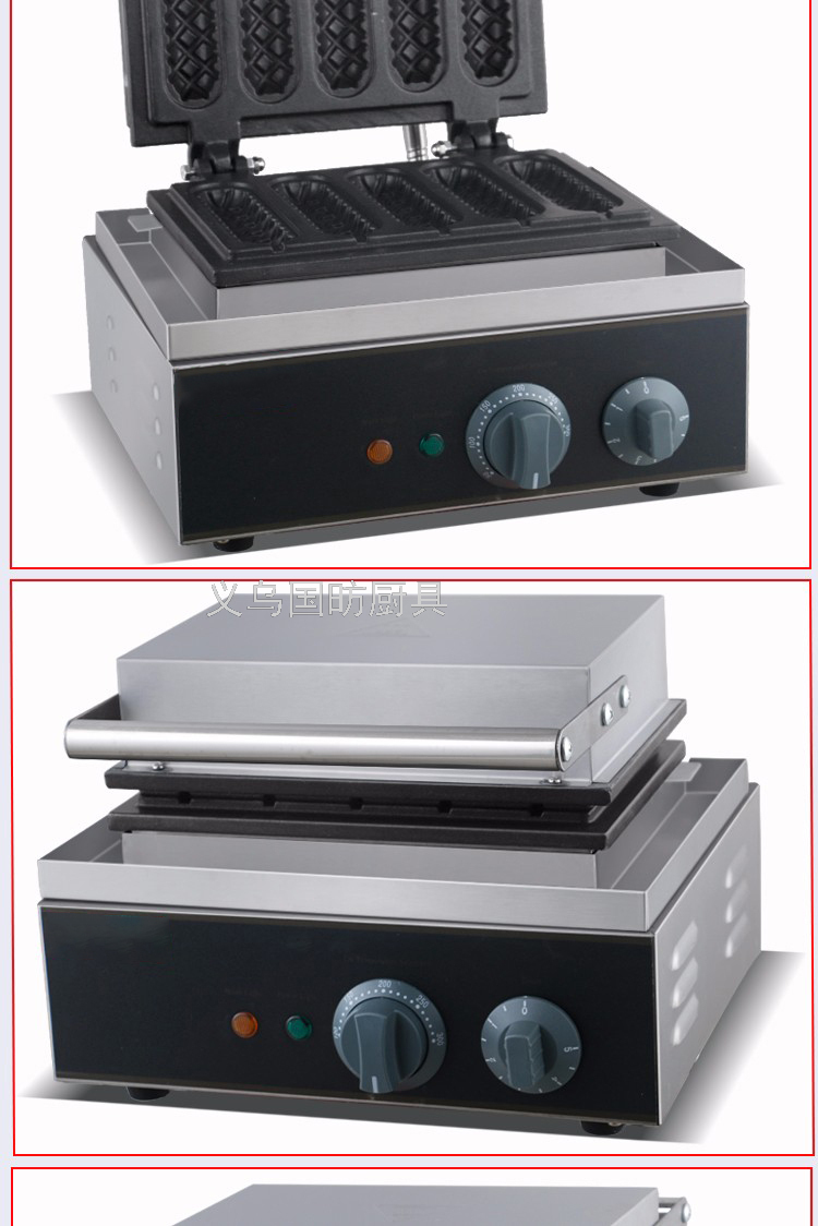 Commercial Fried Crisp Chicken FY-117 Six Grid French Muffin Hot Dog Machine Corn Roast Sausage Machine