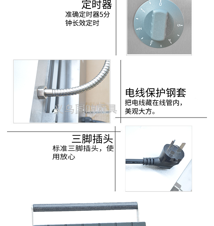 Electric Heating Six-Pack Cake Machine FY-119-2 Commercial Scone Machine Baking Hotdog Maker Roast Sausage Machine Electric Heating Six-Pack Cake Machine FY-119-2 Commercial Scone Machine Baking Hotdog Maker Roast Sausage Machine