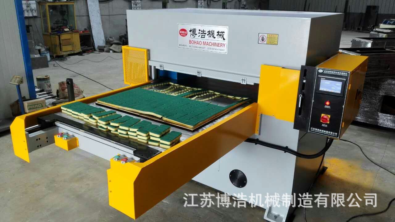 Manufacturers direct pearl cotton sponge packaging blister packaging industry blanking machine cutting machine