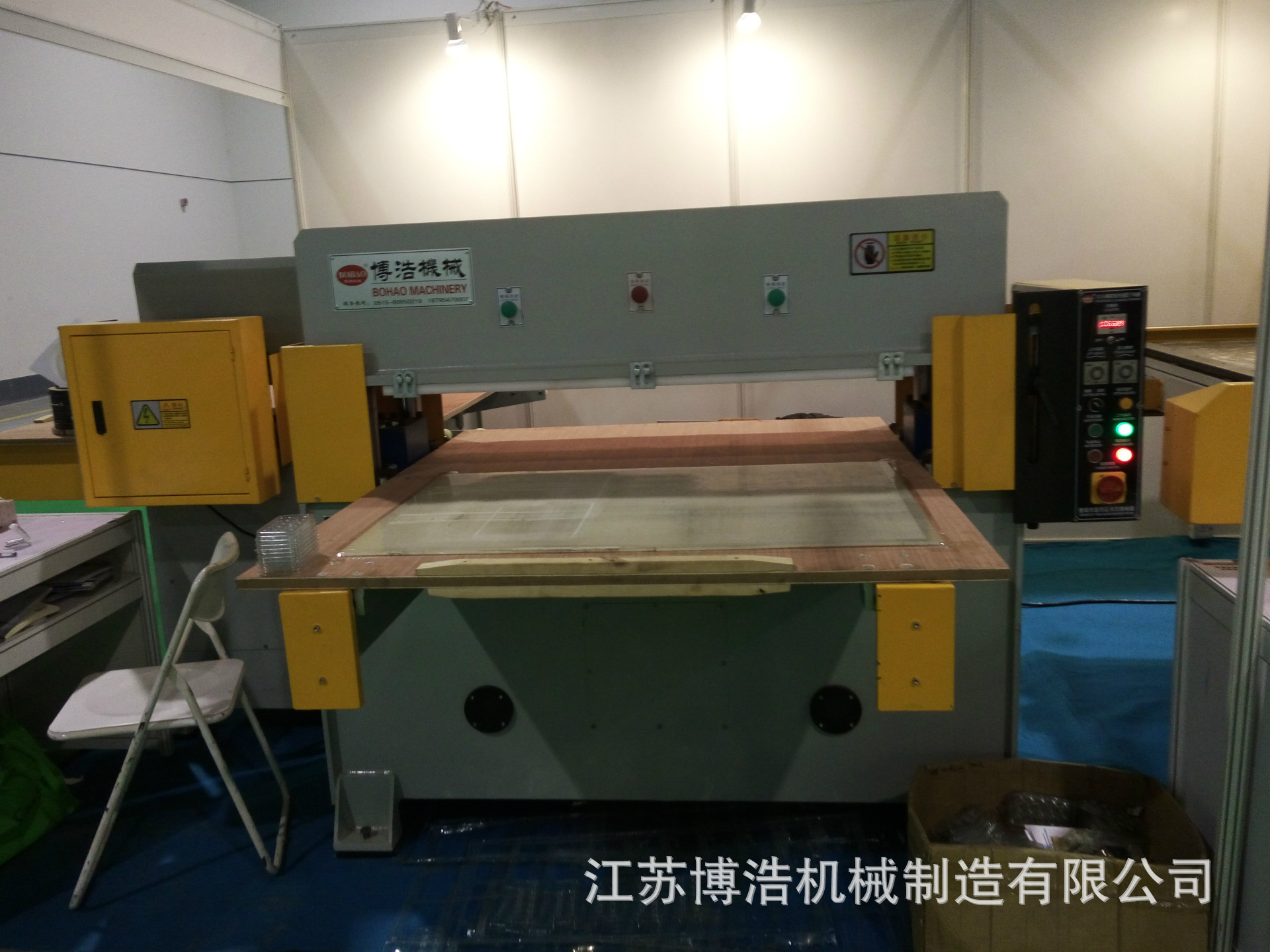Manufacturers direct pearl cotton sponge packaging blister packaging industry blanking machine cutting machine