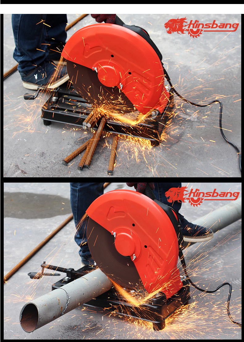 WOSEN metal cutting machine 355mm multi-functional high-power steel and wood cutting machine