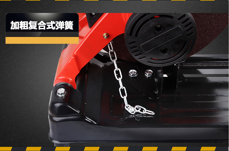 WOSEN metal cutting machine 355mm multi-functional high-power steel and wood cutting machine WOSEN metal cutting machine 355mm multi-functional high-power steel and wood cutting machine