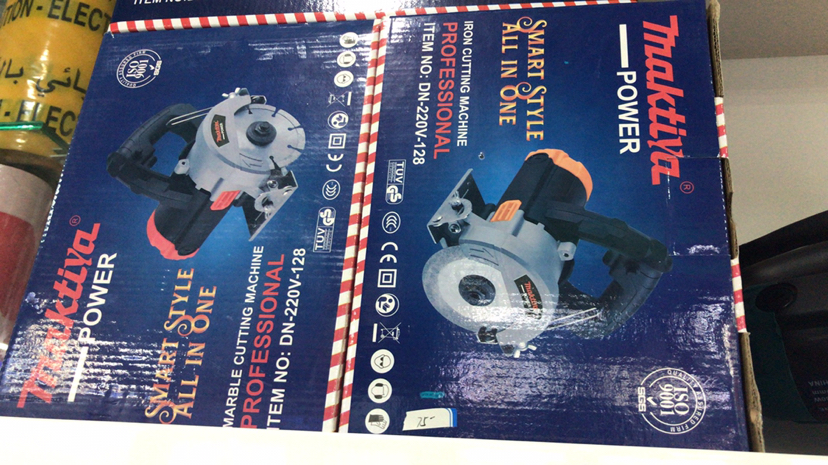 Small color box cutting machine