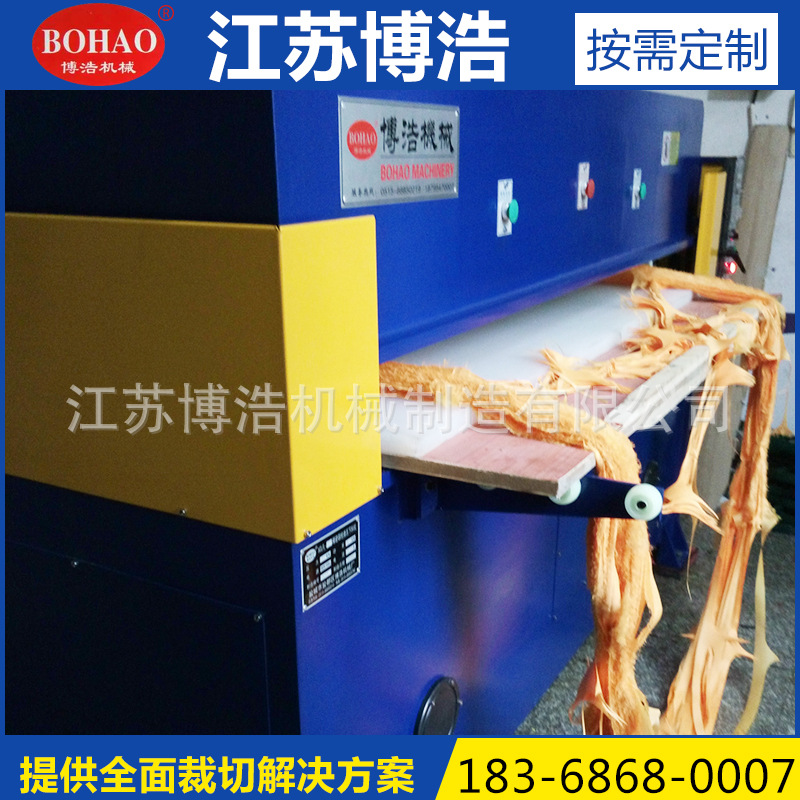 Manufacturers direct luggage gloves clothing plush toys crafts industry blanking machine cutting machine