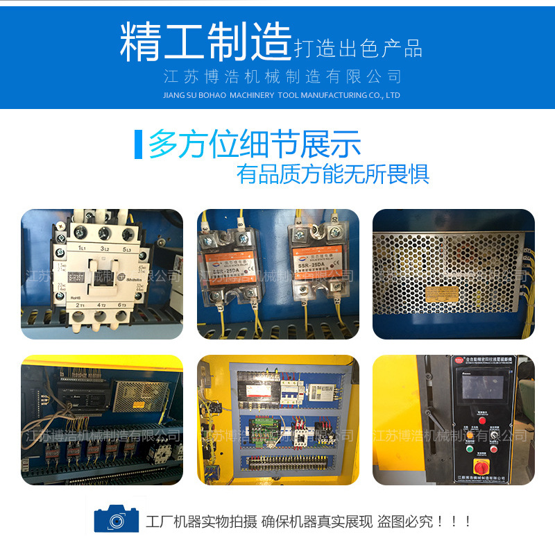 Manufacturers direct luggage gloves clothing plush toys crafts industry blanking machine cutting machine