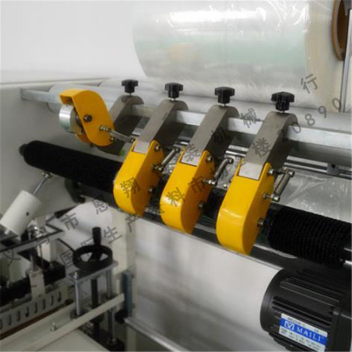 Enxiang Automatic L-Type Film Sealing and Cutting Machine Book Edge Sealing Shrinkage Enxiang Automatic L-Type Film Sealing and Cutting Machine Book Edge Sealing Shrinkage