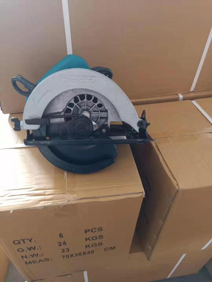 The Field cutting machine