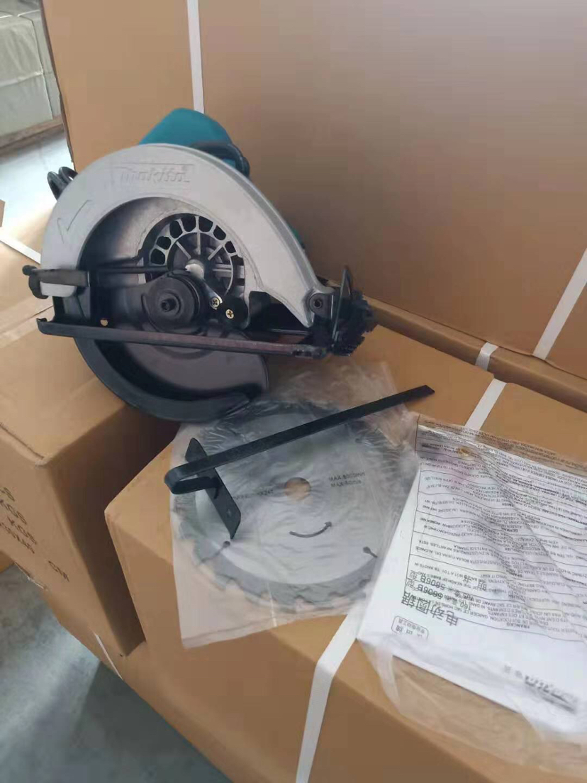 The Field cutting machine