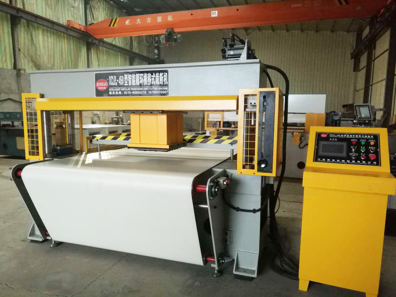 Jubilant supplies handicraft household carpet industry big table top big tonnage cutting machine blanking machine Jubilant supplies handicraft household carpet industry big table top big tonnage cutting machine blanking machine