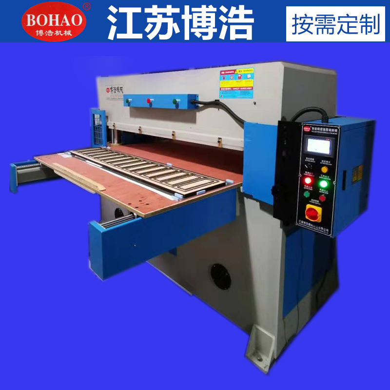 Large tonnage die - cutting machine packaging industry preferred for: sponge, EVA, EPE, and other sheet