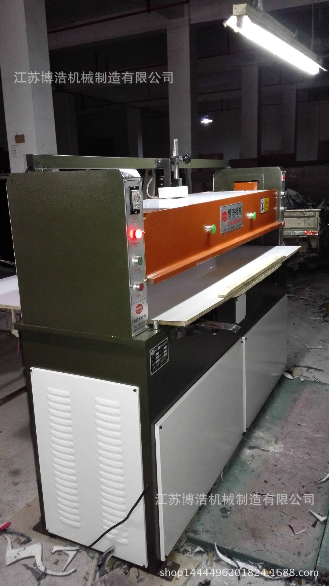 Manufacturer's direct supply plane cutting machine processing customized pearl cotton blister plane cutting machine