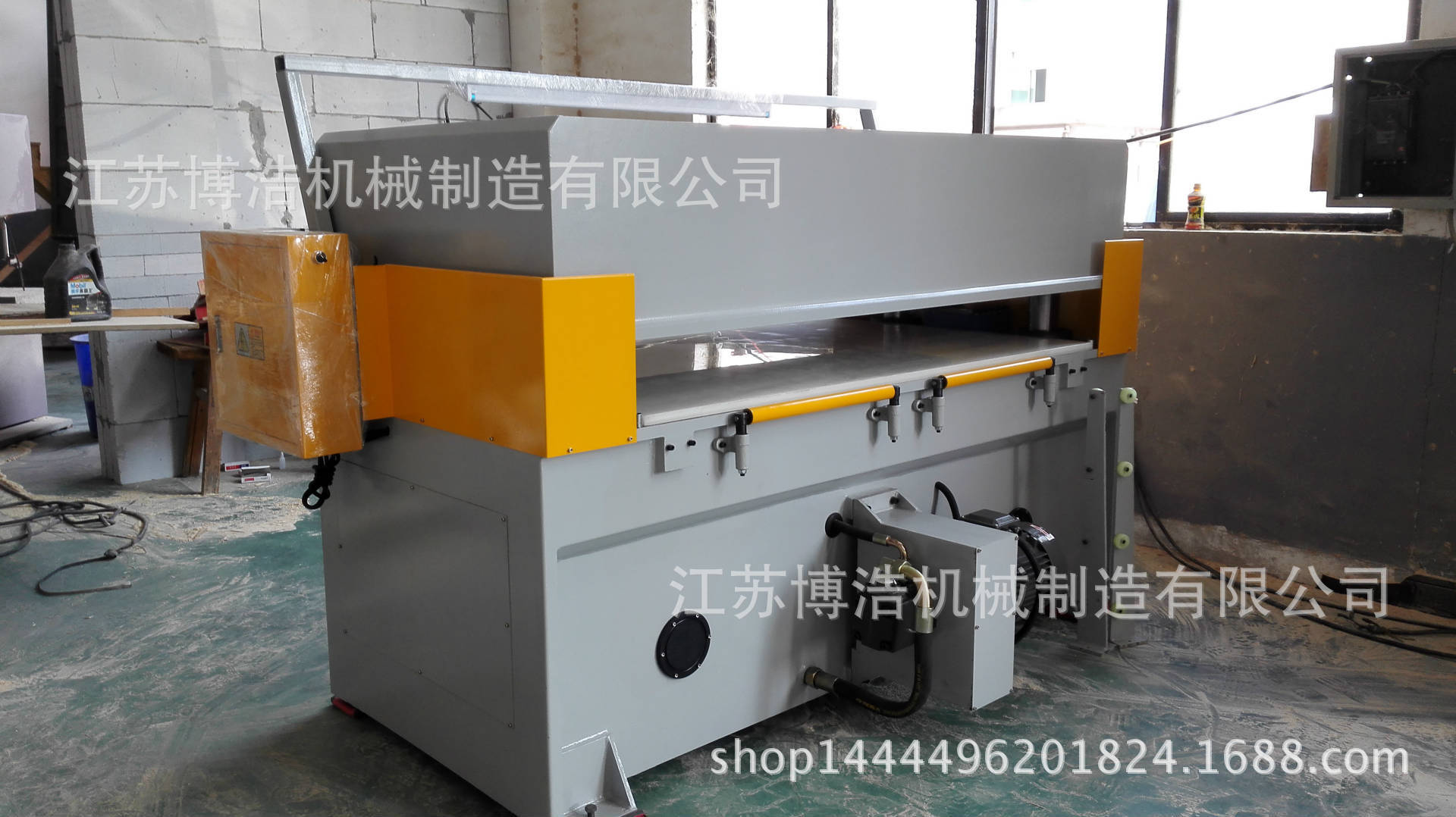 Manufacturers supply zhejiang jinhua yongkang panan lanxi crafts boxes and bags blanking machine cutting machine Manufacturers supply zhejiang jinhua yongkang panan lanxi crafts boxes and bags blanking machine cutting machine