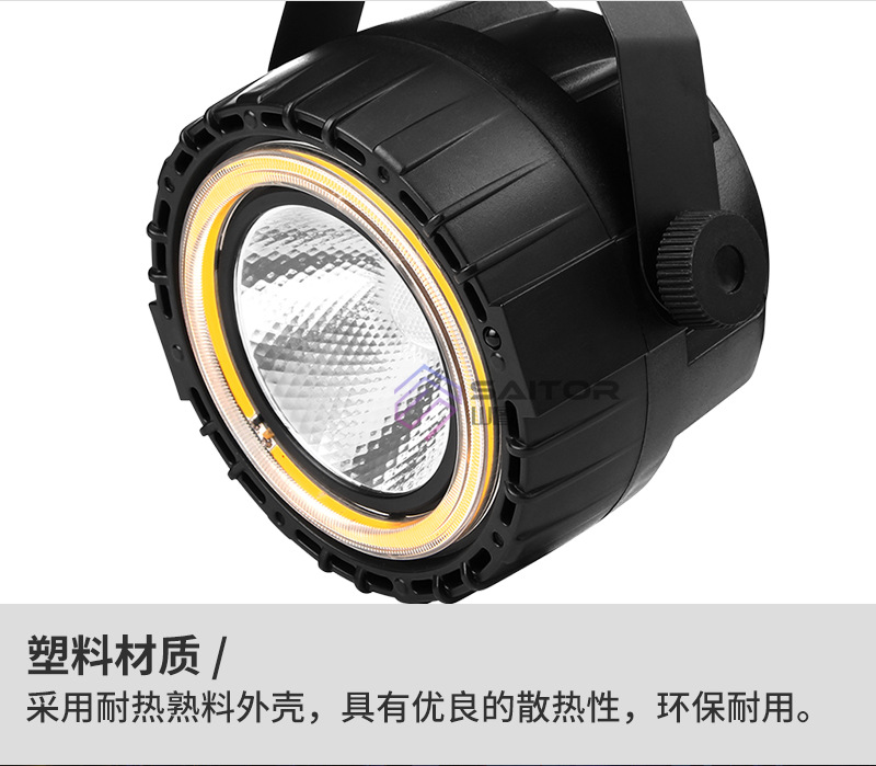 2018 New Angel Eye RGB + Yellow Aperture Full Color Par Light Holiday Light Bar KTV Stage Lighting