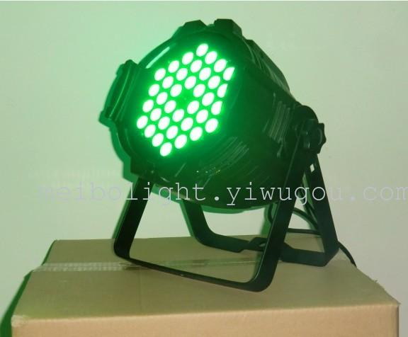 36 full-color par light 31-in par light wedding scene lights