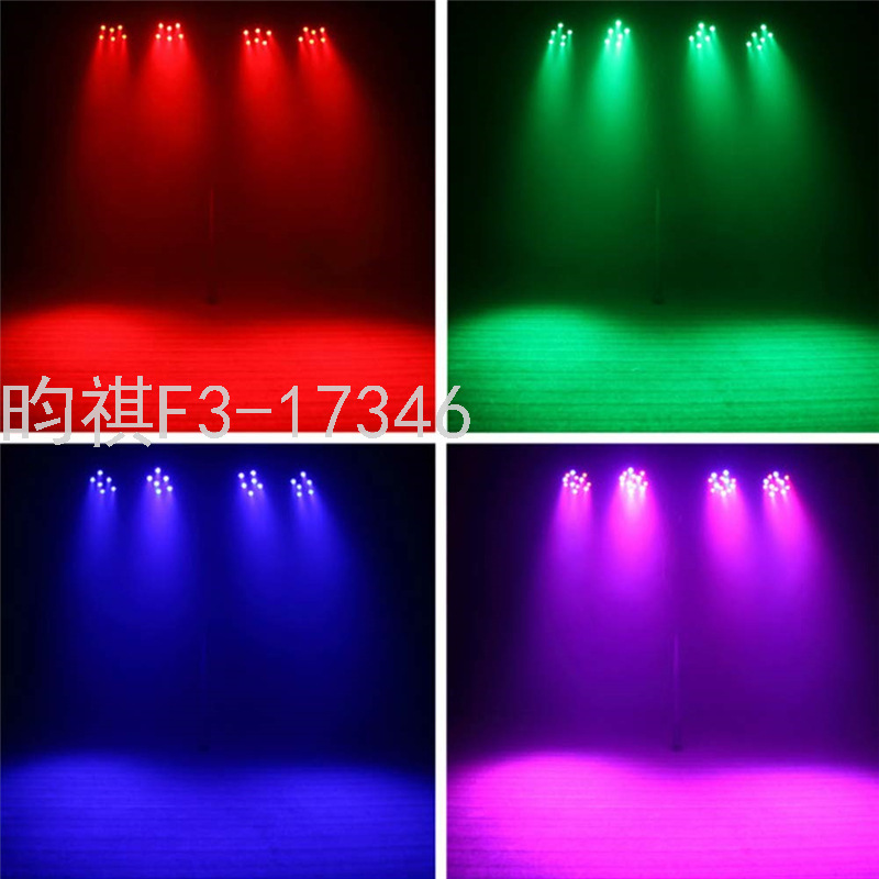 Stage Light with 18 LEDs Strobe Par Light RGB Colorful Variable Light Wedding Stage Bar Voice Control Par Light