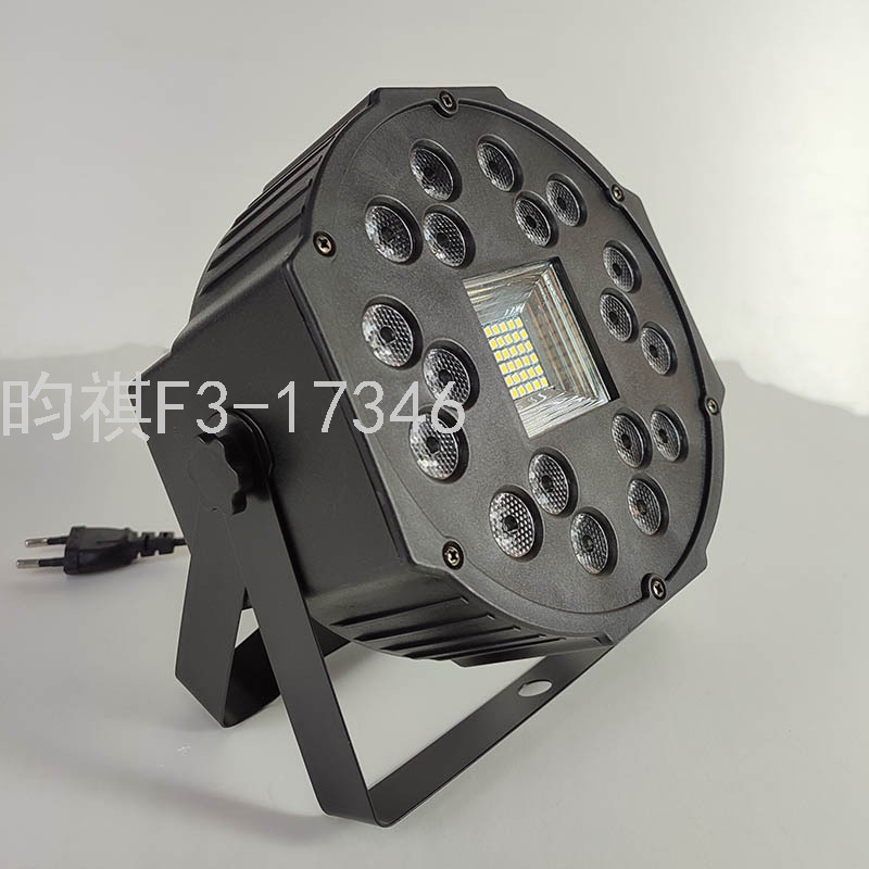Stage Light with 18 LEDs Strobe Par Light RGB Colorful Variable Light Wedding Stage Bar Voice Control Par Light