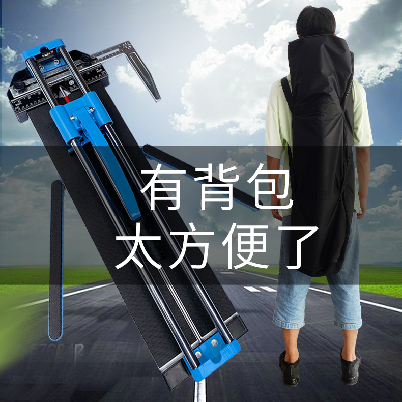 Manual tile cutting machine Floor tile push tool double track aluminum alloy brickwork tools 600 800 1000 high precision