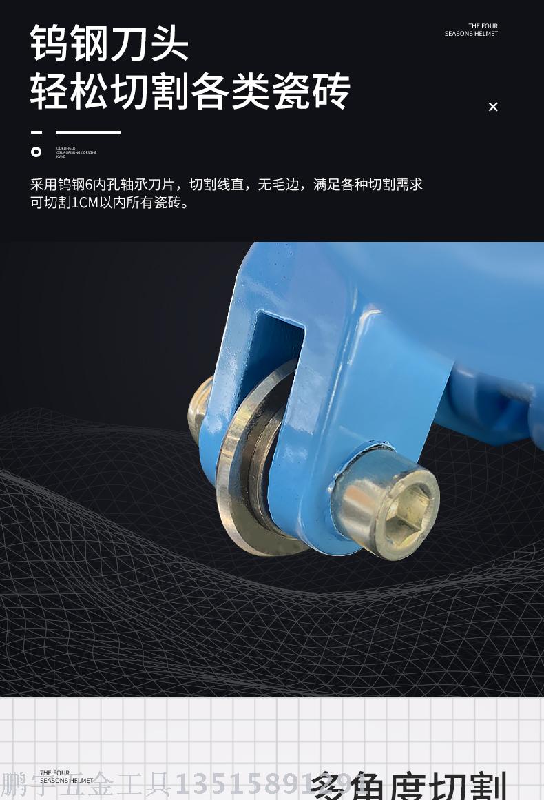 Manual tile cutting machine Floor tile push tool double track aluminum alloy brickwork tools 600 800 1000 high precision