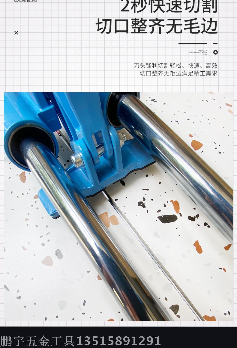 Manual tile cutting machine Floor tile push tool double track aluminum alloy brickwork tools 600 800 1000 high precision