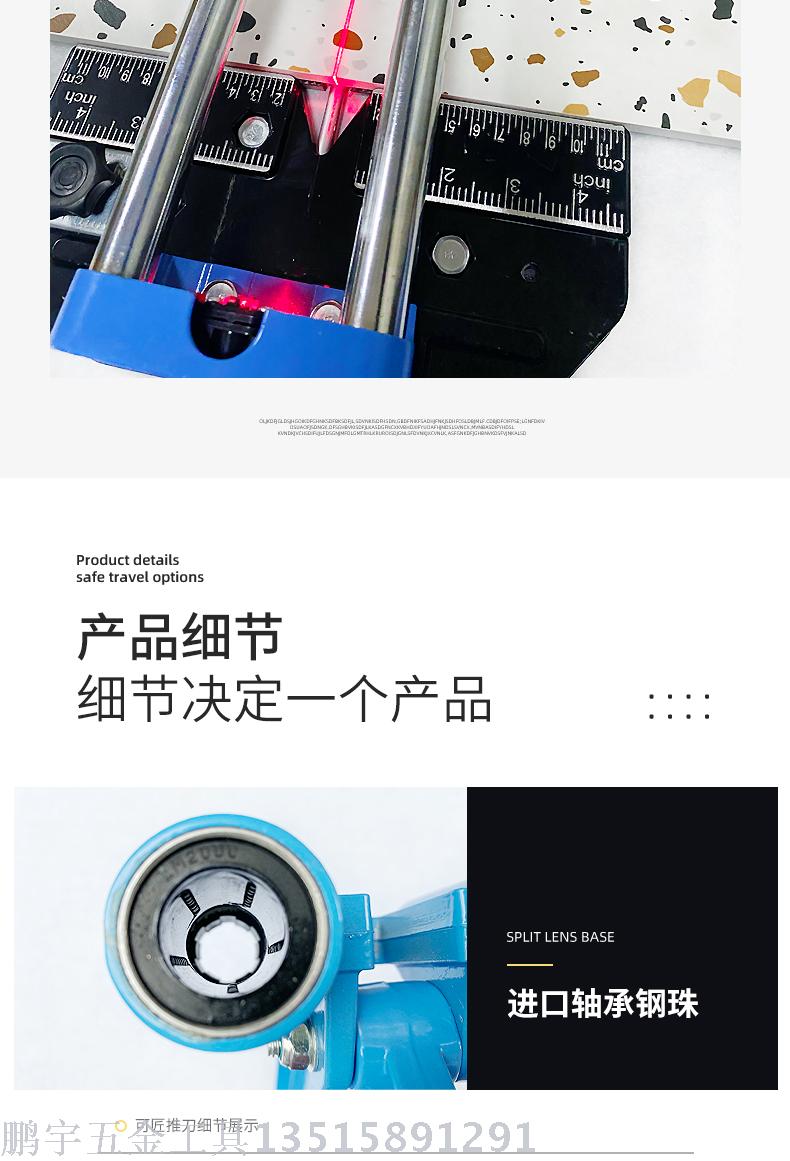 Manual tile cutting machine Floor tile push tool double track aluminum alloy brickwork tools 600 800 1000 high precision