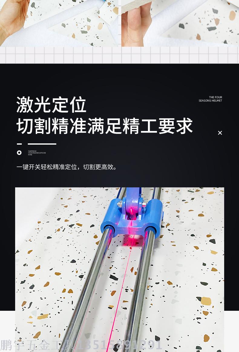 Manual tile cutting machine Floor tile push tool double track aluminum alloy brickwork tools 600 800 1000 high precision