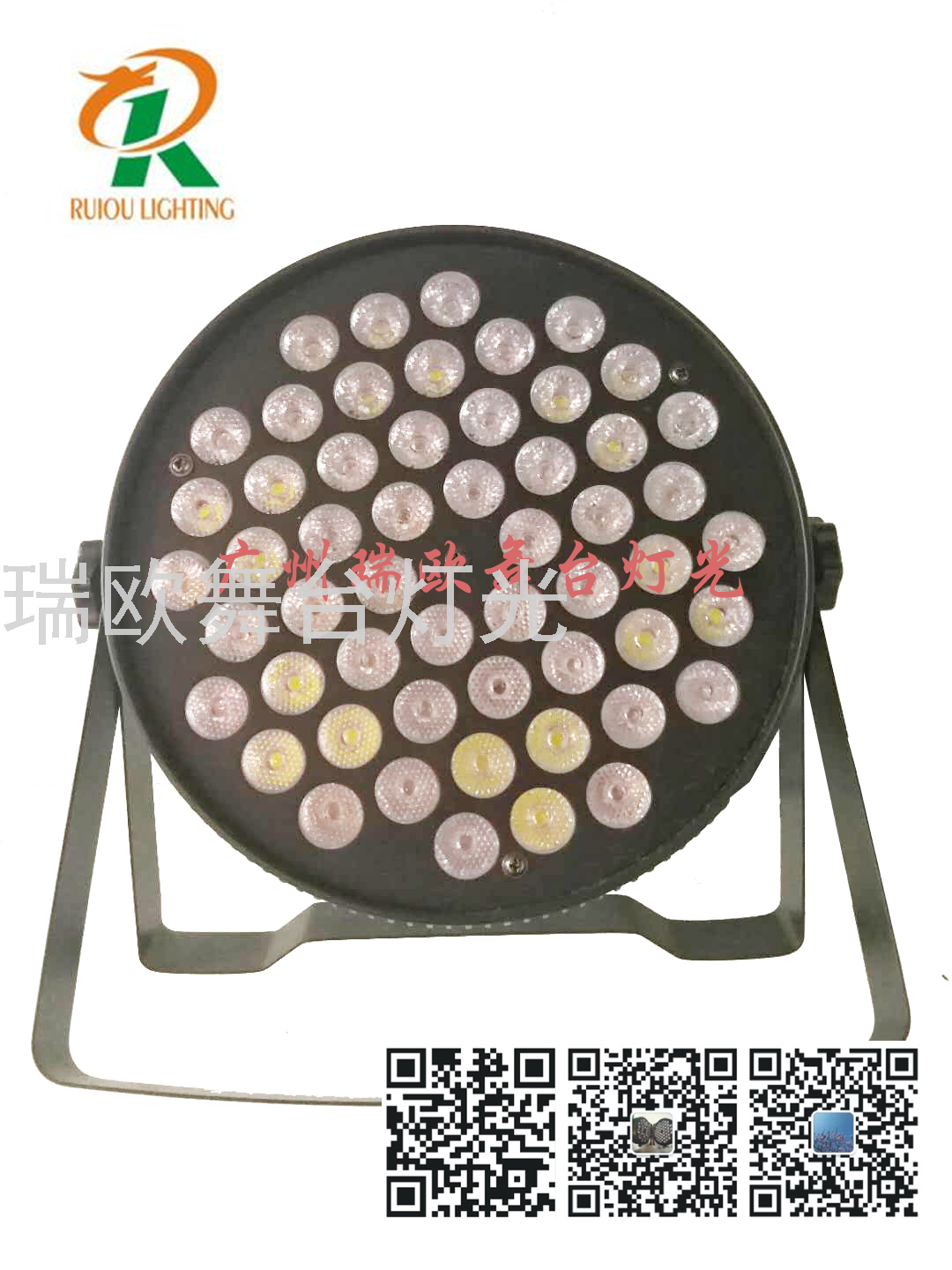 54 Par Light Windmill Full Color Par Light Bar Stage Light Led Full Color Dyed Background