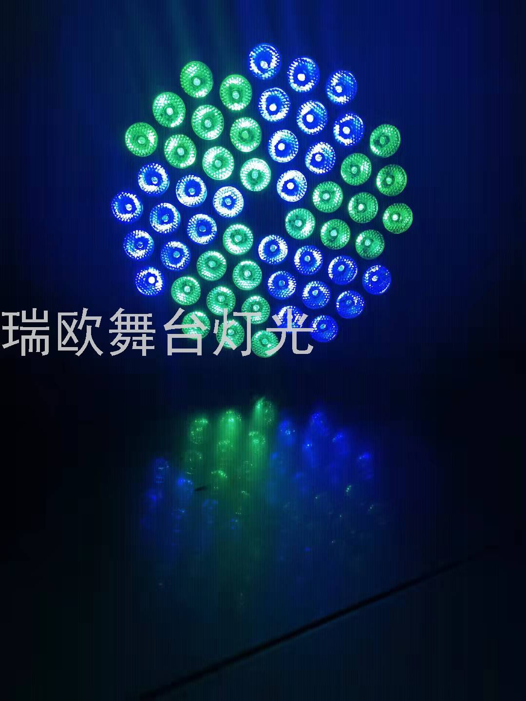 54 Par Light Windmill Full Color Par Light Bar Stage Light Led Full Color Dyed Background 54 Par Light Windmill Full Color Par Light Bar Stage Light Led Full Color Dyed Background