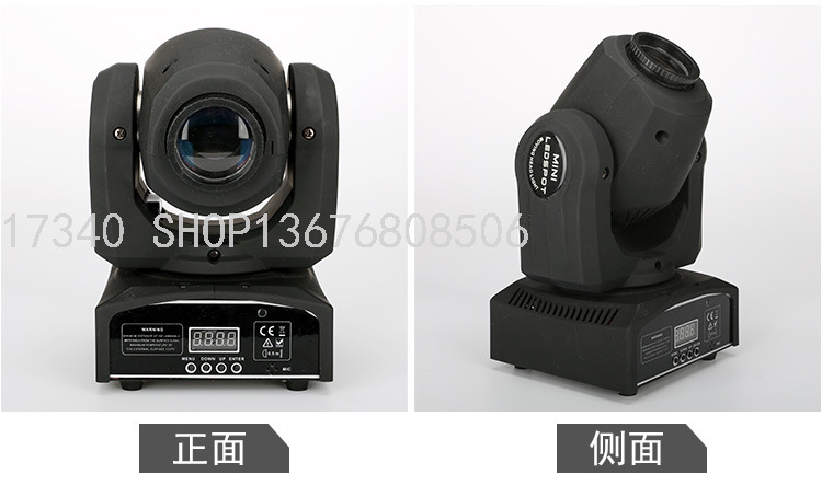 Fan Moving Head Light Beam Light Wedding Bar KTV Stage Lights Par Light Effect Light Smoke Making Machine Bubble Machine