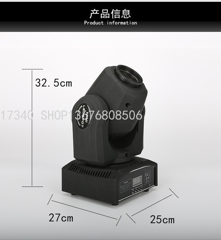 Fan Moving Head Light Beam Light Wedding Bar KTV Stage Lights Par Light Effect Light Smoke Making Machine Bubble Machine