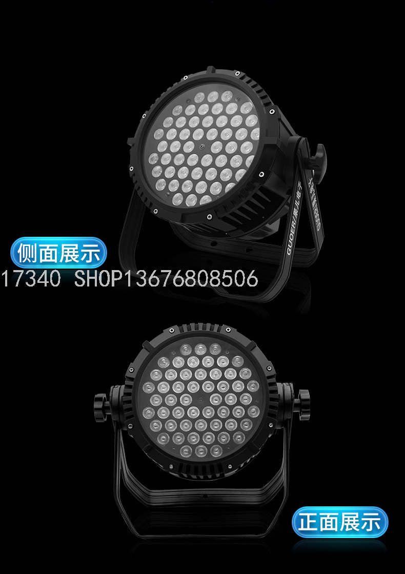 54led Waterproof Par Light 36.18 Pa Light Effect Light Smoke Making Machine Stage Lights ,LED Room Light Laser Light 54led Waterproof Par Light 36.18 Pa Light Effect Light Smoke Making Machine Stage Lights ,LED Room Light Laser Light