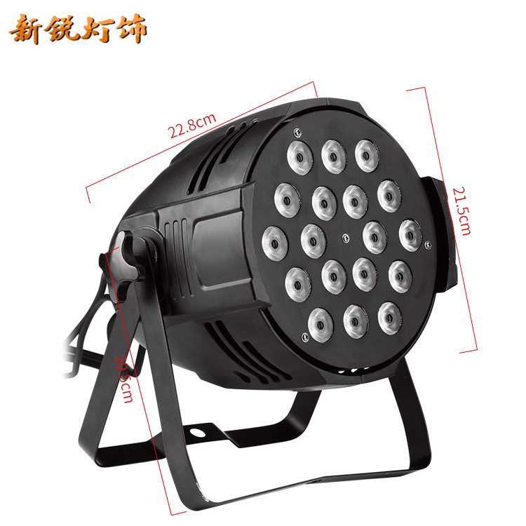New 18pcs 10W Cast Aluminum Par Light Four-in-One LED Par Light Sound Controlled Light Bar Concert Stage Lighting
