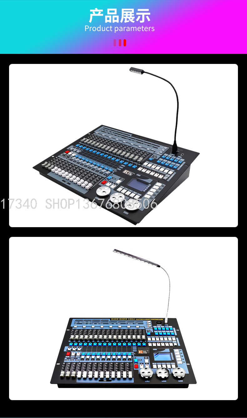 Console 1024/240/192 Console Par Light Bar Lamp Wedding KTV Moving Head Light LED Laser Light Console