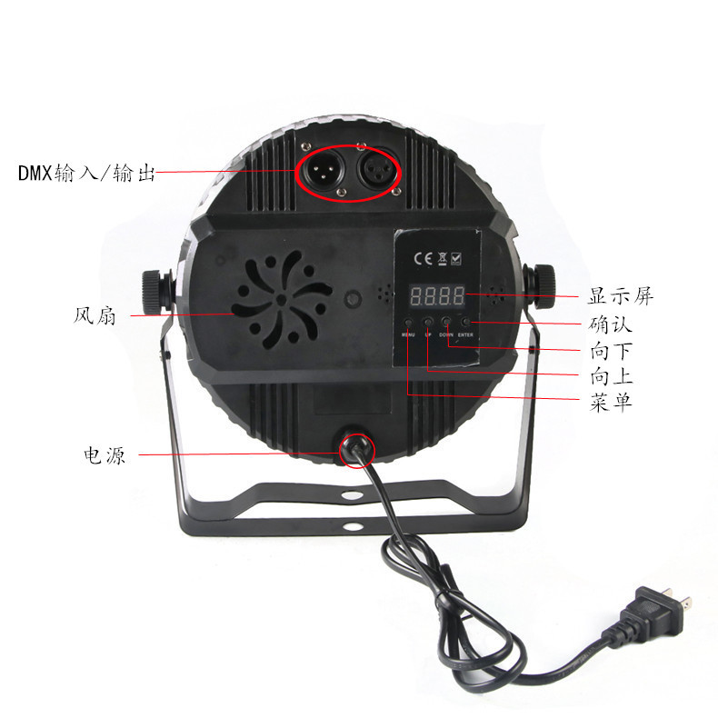2019 hot sale mini 1W 36 UV lights LED purple remote control par light KTV disco stage lighting 2019 hot sale mini 1W 36 UV lights LED purple remote control par light KTV disco stage lighting