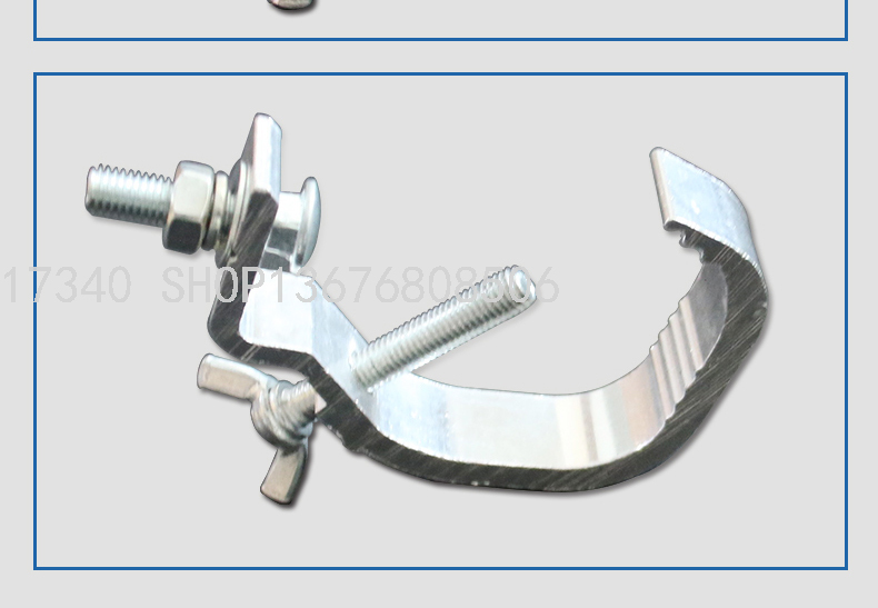 PAR Light Aluminum Hook 54 Plastic Par Light Stage Lights ,LED Room Light Laser Light Stage Aluminum Alloy Holder