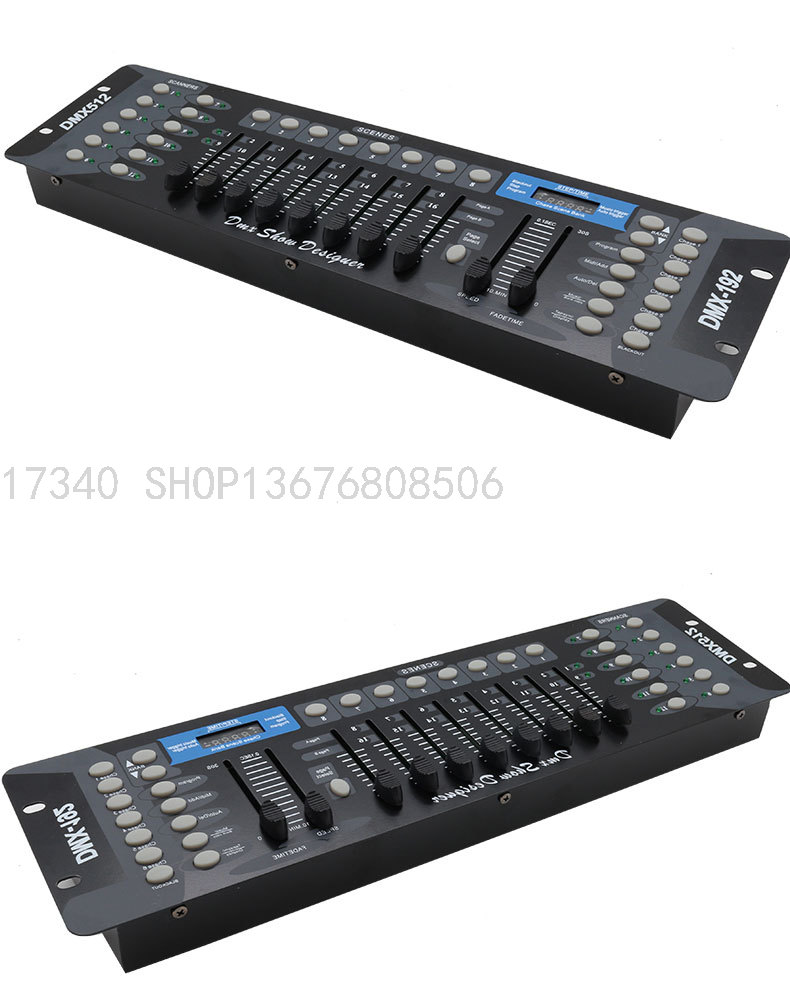 192 Console 240 Console Par Light Bar Light Wedding KTV Moving Head Light Led Smoke Machine Laser Light Bluetooth Light