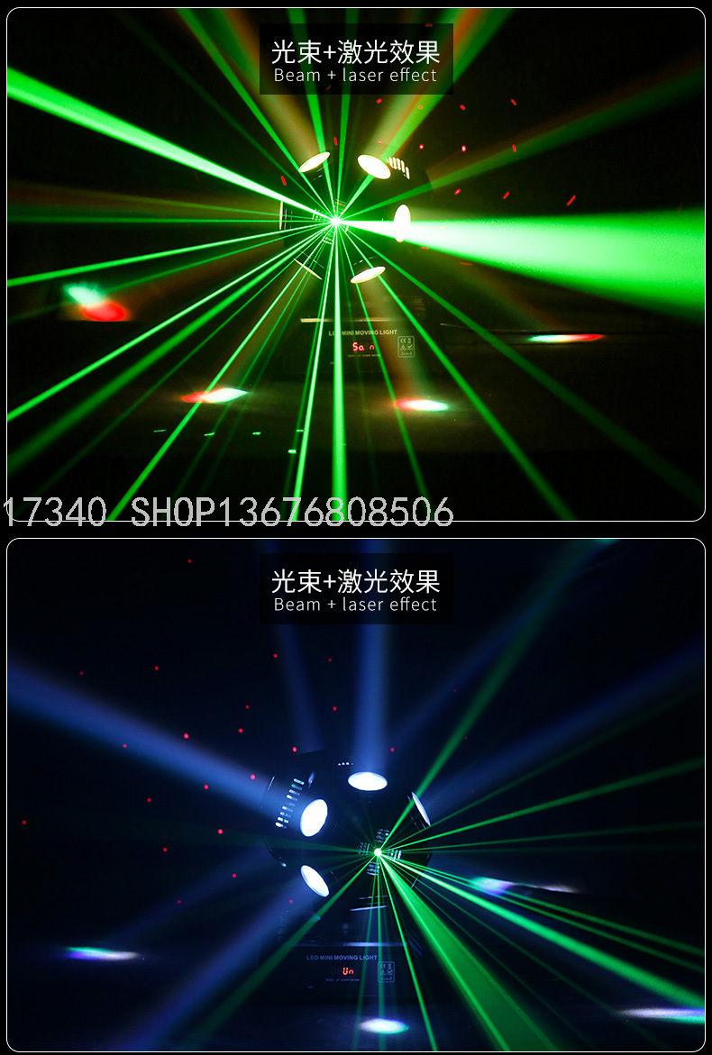 Double-Arm Moving Head Light 3-Head Moving Head Light Par Light Single Arm Bar Lamp Wedding KTV Led Smoke Machine Laser 