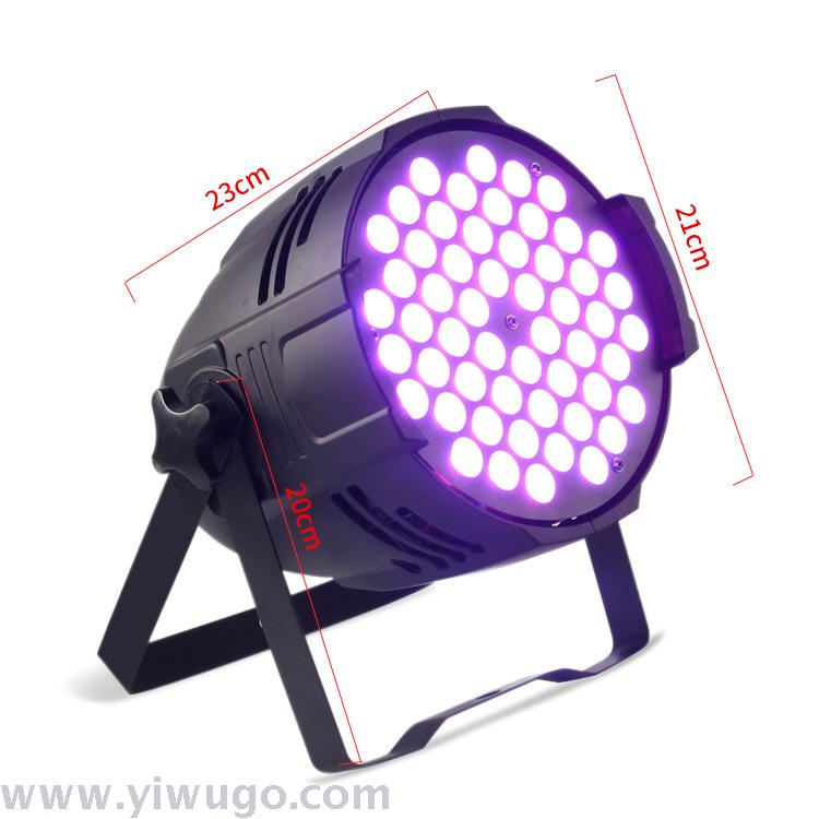 LED54pcs 3W cast aluminum par light RGB full-color three-in-one effect light bar wedding stage lighting equipment