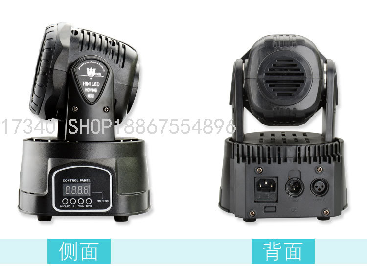 7 Led Moving Lights.LED Light 18 Moving Head Lamp Par Light Bluetooth Magic Ball Light Factory Direct Sales Stage Lights 7 Led Moving Lights.LED Light 18 Moving Head Lamp Par Light Bluetooth Magic Ball Light Factory Direct Sales Stage Lights