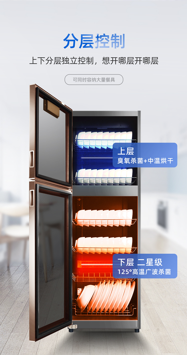 Disinfection Cabinet Large Capacity Double Door Stainless Steel Cupboard UV High Temperature Drying Disinfection Cabinet
