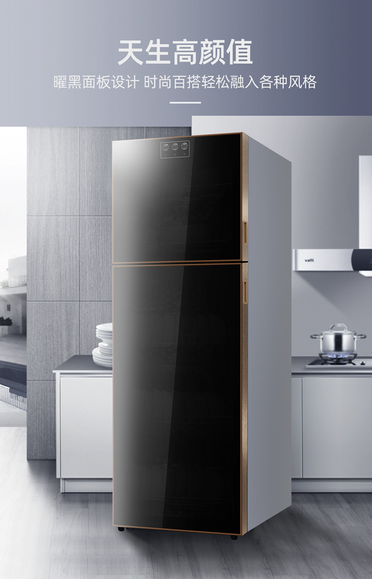 Disinfection Cabinet Large Capacity Double Door Stainless Steel Cupboard UV High Temperature Drying Disinfection Cabinet