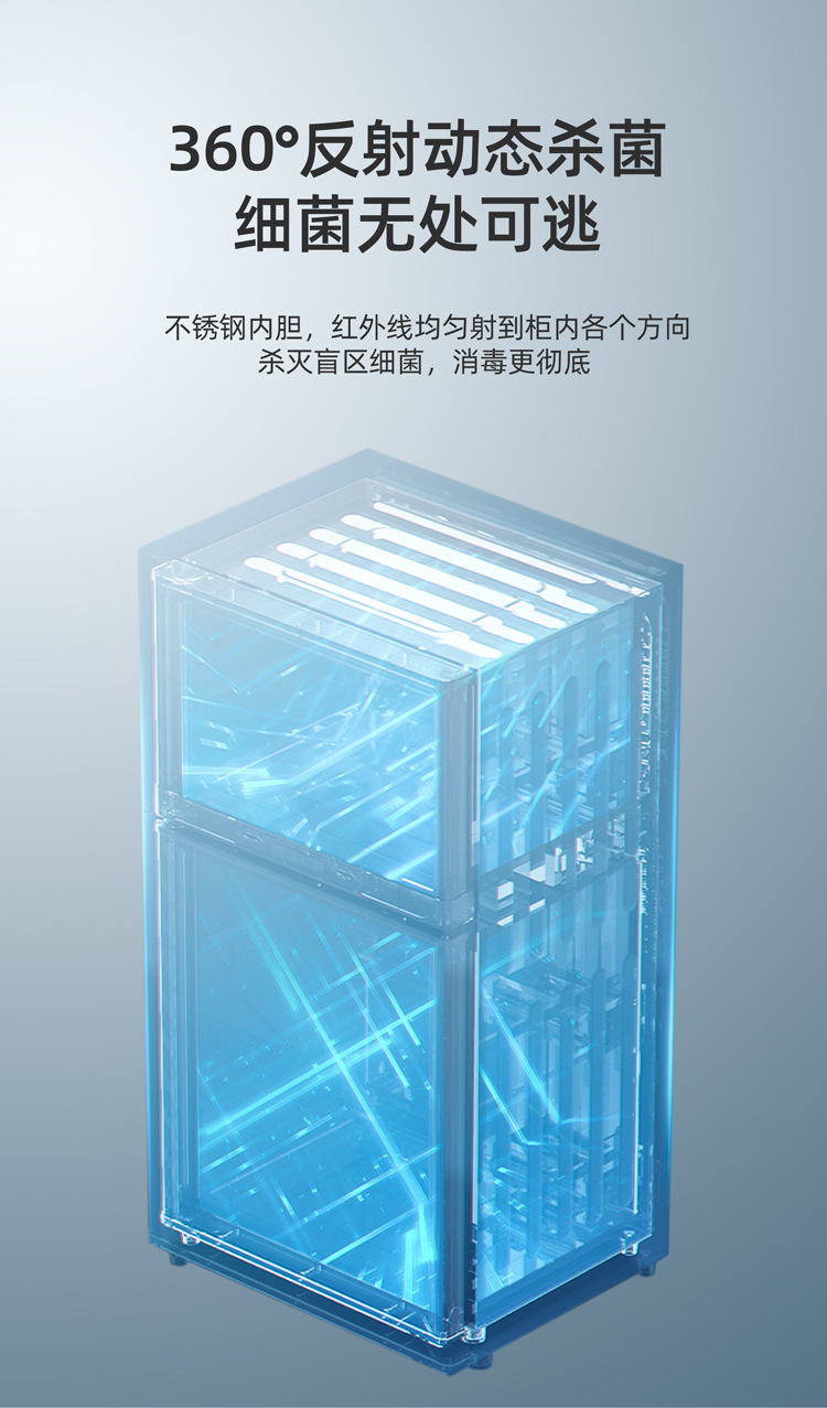 Disinfection Cabinet Large Capacity Double Door Stainless Steel Cupboard UV High Temperature Drying Disinfection Cabinet