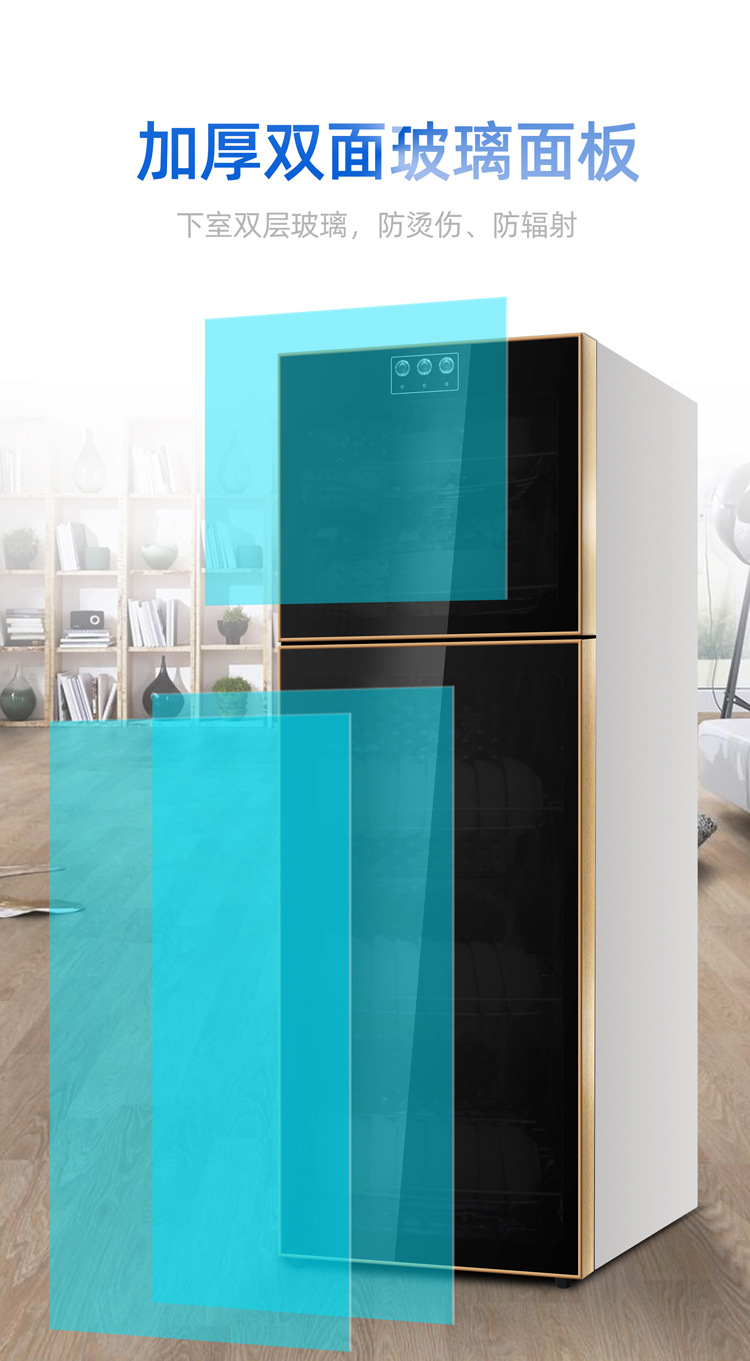 Disinfection Cabinet Large Capacity Double Door Stainless Steel Cupboard UV High Temperature Drying Disinfection Cabinet