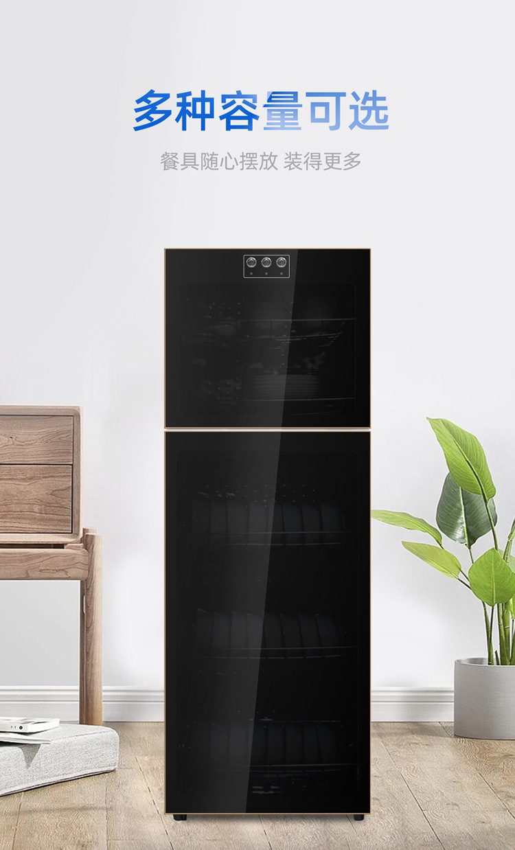 Disinfection Cabinet Large Capacity Double Door Stainless Steel Cupboard UV High Temperature Drying Disinfection Cabinet