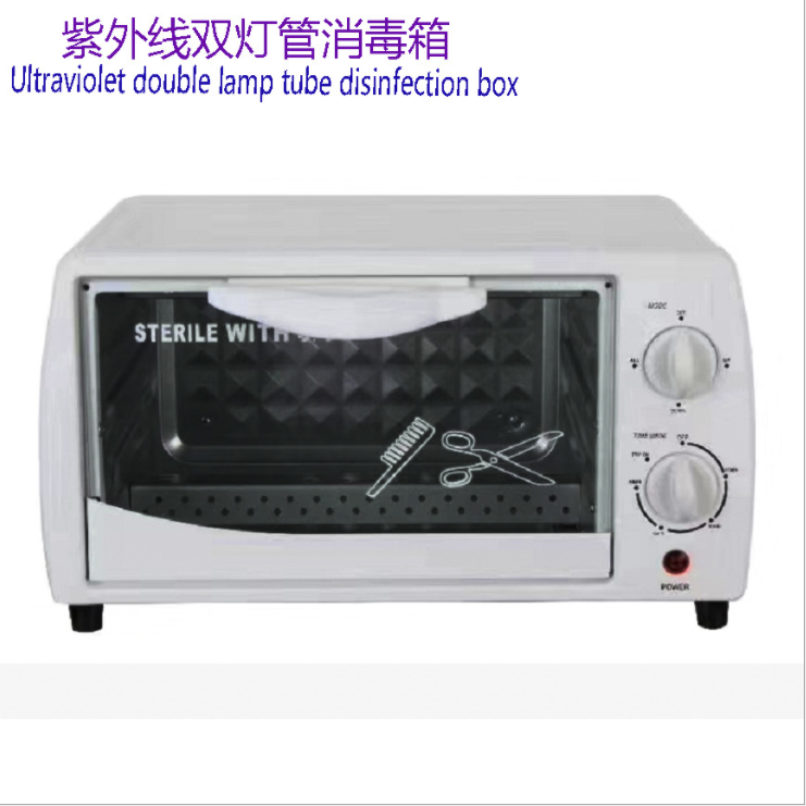 Beauty Double Tube Tool Disinfection Cabinet