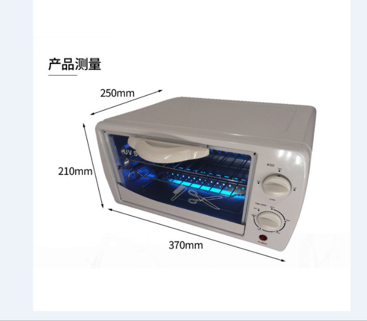 Beauty Double Tube Tool Disinfection Cabinet