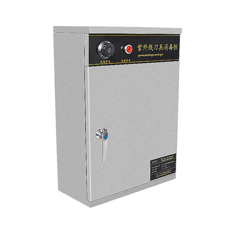 Commercial UV tool disinfection cabinet Small kitchen knife disinfection cabinet kitchen knife disinfection cabinet