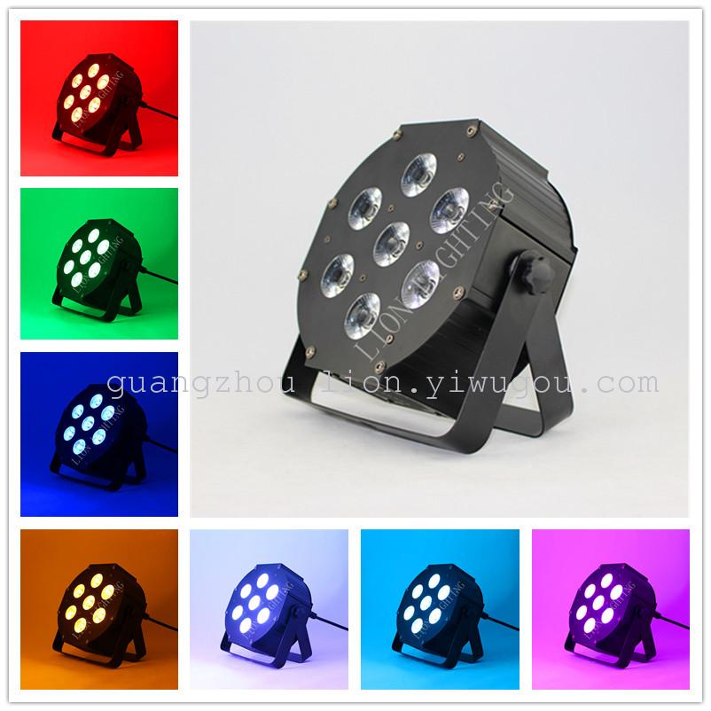 Factory direct sales in 2016, the stage lights 7pcs 6in1 flat par light