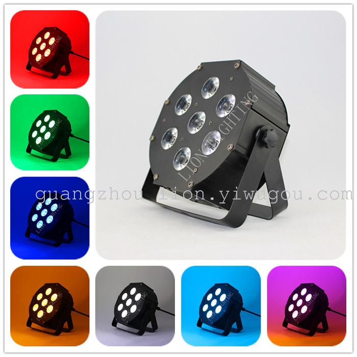 Factory direct sales in 2016, the stage lights 7pcs 6in1 flat par light