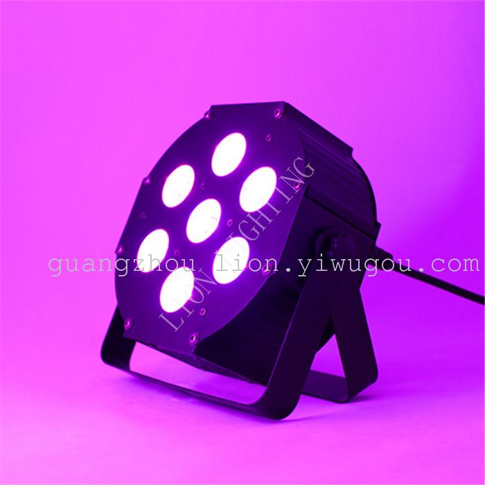 Factory direct sales in 2016, the stage lights 7pcs 6in1 flat par light