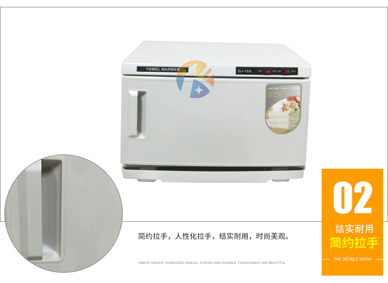 Uv heating towel disinfection cabinet beauty salon household 16L high temperature heating sterilization box